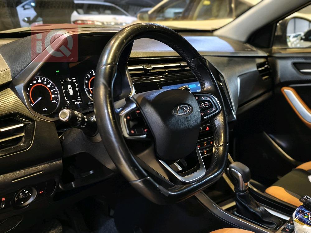 شيري تيكو 2 برو